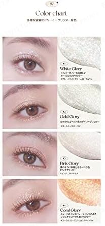 Dreamy Glitter 03 Pink Glory with Thin Applicator from Shimmering to Bold Liquid Glitter in One Multi-Dimensional Finish with Long Wearing Formula