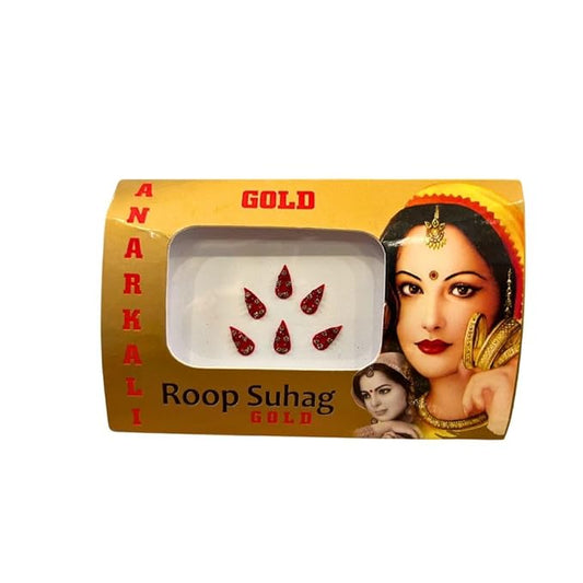 THE-KLASSY | Glitter Fancy Round | Bindis for Women | Small Size for Women and Girl. (DESIGN 3)