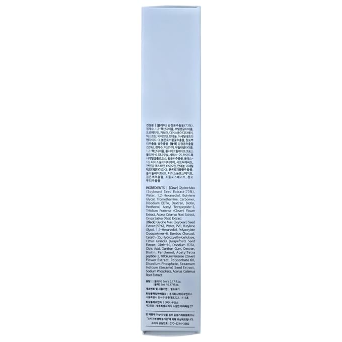 daymellow All Day Eyelash Dual Serum 0.34fl.oz/10ml, 2-in-1, Eyelash Serum, Black Beans, Peptide, Panthenol, Enhancing, to Grow Lashes, Longer, Thicker, Advanced Lash, Vegan, Korean Skincare