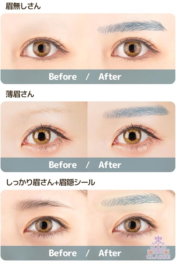 CLASSE Waterproof Eyebrow Tattoo Sticker, Colored for Cosplay, 12pair 4D Hair-Like temporary sticker on eyebrows, No water needed, peel off Painfuless, Simple Arch BL01 Blue