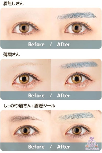 CLASSE Waterproof Eyebrow Tattoo Sticker, Colored for Cosplay, 12pair 4D Hair-Like temporary sticker on eyebrows, No water needed, peel off Painfuless, Simple Arch BL01 Blue