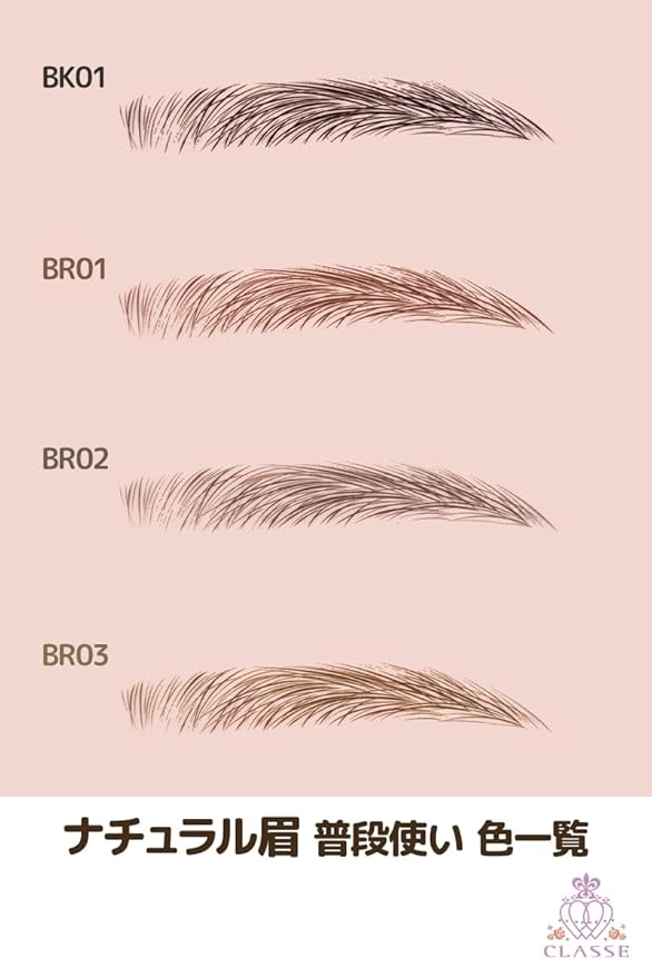 CLASSE Waterproof Eyebrow Tattoo Sticker, 12pair 4D Hair-Like temporary sticker on eyebrows, No water needed, for women girls Natural Flat Black