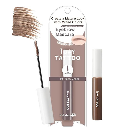 Eyebrow Gel, Longwear Brow Color Mascara with Natural Effects, Easy-to-Use Brow Makeup Brush for Defined Eyebrows, Foggy Greige