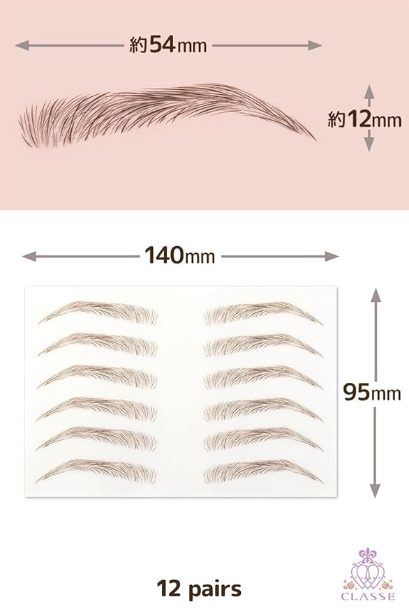 CLASSE Waterproof Eyebrow Tattoo Sticker, 12pair 4D Hair-Like temporary sticker on eyebrows, No water needed, peel off Painfuless, for women girls Simple Arch Brown