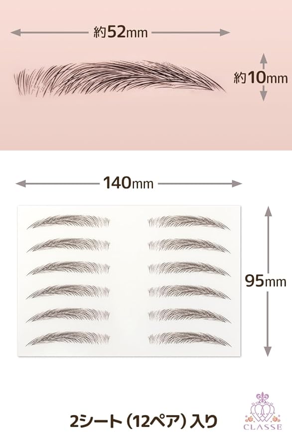 CLASSE Waterproof Eyebrow Tattoo Sticker, 12pair 4D Hair-Like temporary sticker on eyebrows, No water needed, for women girls Natural Flat Black