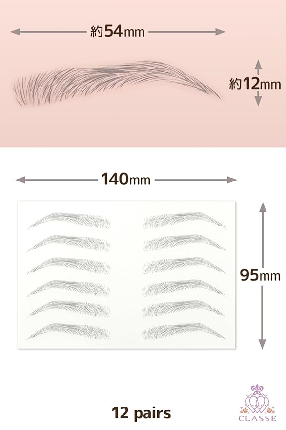 CLASSE Waterproof Eyebrow Tattoo Sticker, Colored for Cosplay, 12pair 4D Hair-Like temporary sticker on eyebrows, No water needed, peel off Painfuless, Simple Arch SV01 Gray