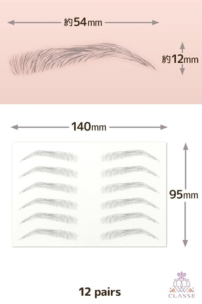 CLASSE Waterproof Eyebrow Tattoo Sticker, Colored for Cosplay, 12pair 4D Hair-Like temporary sticker on eyebrows, No water needed, peel off Painfuless, Simple Arch SV01 Gray