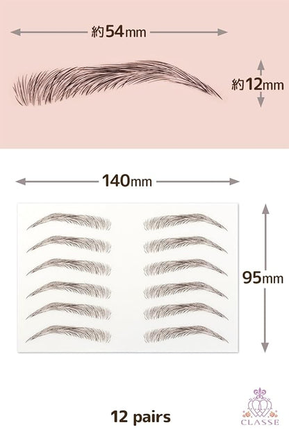 CLASSE Waterproof Eyebrow Tattoo Sticker, 12pair 4D Hair-Like temporary sticker on eyebrows, No water needed, peel off Painfuless, for women girls Simple Arch Black
