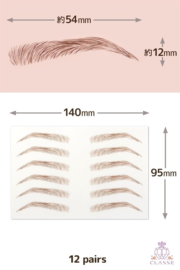CLASSE Waterproof Eyebrow Tattoo Sticker, 12pair 4D Hair-Like temporary sticker on eyebrows, No water needed, peel off Painfuless, for women girls Simple Arch Medium Brown