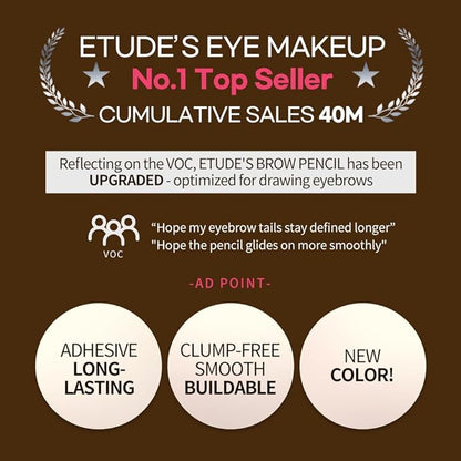 ETUDE Drawing Eye Brow #2 Grey Brown | Long Lasting Eyebrow Pencil for Soft Textured Natural Daily Look Eyebrow Makeup