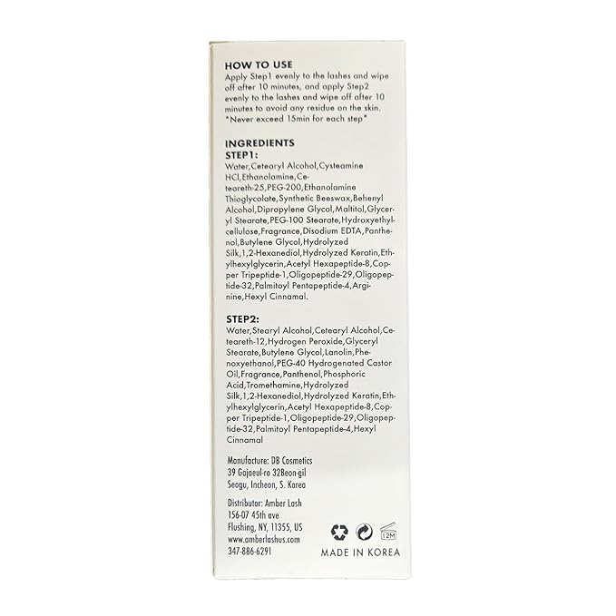 Amber Lash Curlerful, Eyelash Lift and Brow Lamination Tube Set, For Professional Lash Perm and Brow Perm, Step 1 & Step 2, 20 ml / 0.67 floz each