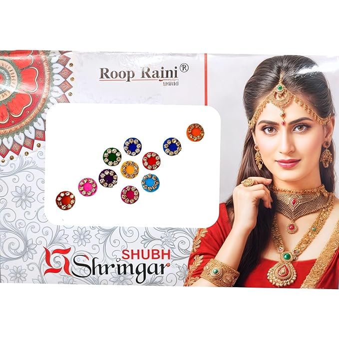 Beautiful Multicolor Velvet Bindi With Golden Stone Border Sindoor Kumkum Bindee Crystal Stone Bindis Bindhis Sticker for Women (Design2)