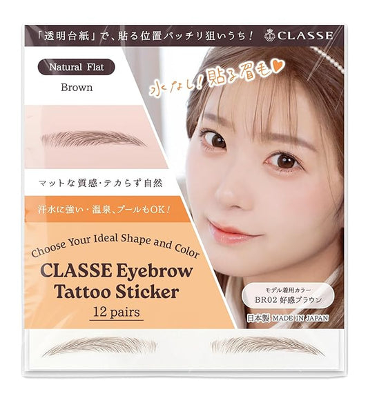 CLASSE Waterproof Eyebrow Tattoo Sticker, 12pair 4D Hair-Like temporary sticker on eyebrows, No water needed, peel off Painfuless, for women girls Natural Flat Brown