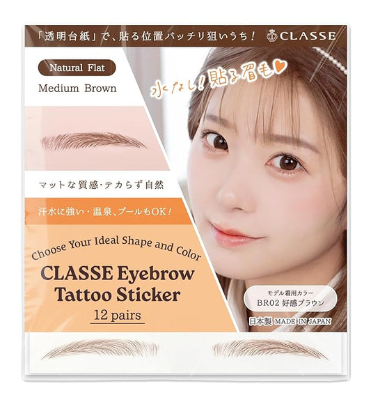 CLASSE Waterproof Eyebrow Tattoo Sticker, 12pair 4D Hair-Like temporary sticker on eyebrows, No water needed, peel off Painfuless, for women girls Natural Flat Medium Brown