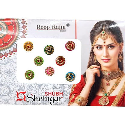 Beautiful Multicolor Velvet Bindi With Golden Stone Border Sindoor Kumkum Bindee Crystal Stone Bindis Bindhis Sticker for Women (Design1)