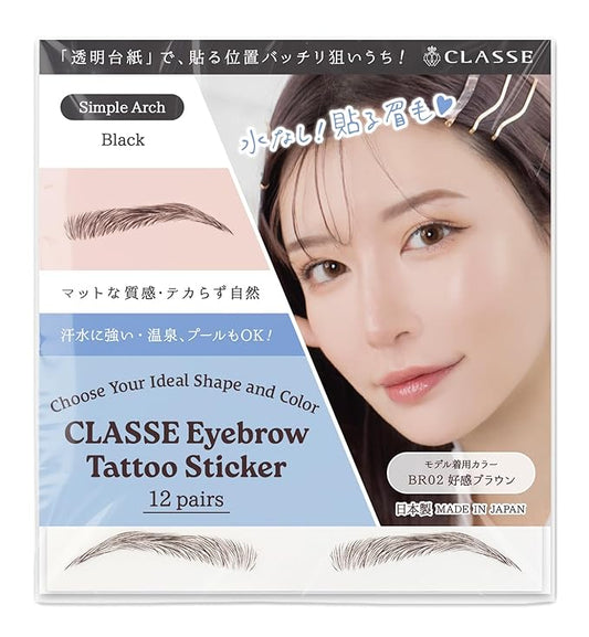 CLASSE Waterproof Eyebrow Tattoo Sticker, 12pair 4D Hair-Like temporary sticker on eyebrows, No water needed, peel off Painfuless, for women girls Simple Arch Black