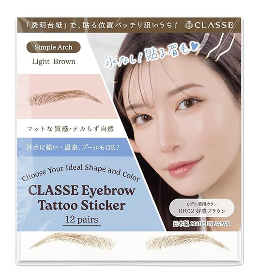 CLASSE Waterproof Eyebrow Tattoo Sticker, 12pair 4D Hair-Like temporary sticker on eyebrows, No water needed, peel off Painfuless, for women girls Simple Arch Light Brown