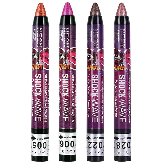 Vtrem 4 Colors Red Copper Light Brown Shimmer Glitter Eyeshadow Pen Lip Pen 2-in-1 Lying Silkworm Highlighter Eye Shadow Pen Waterproof Long Lasting Eye Shadow Set Pen Eyeliner Kit