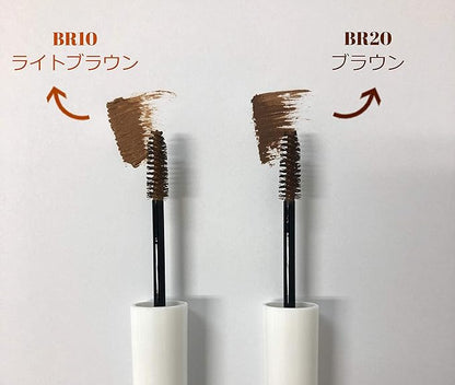 Eyebrow Mascara 8.0g - Light Brown