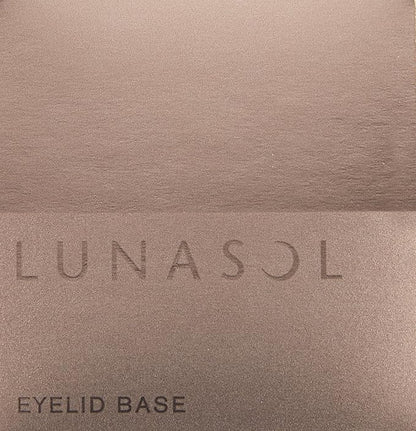 Eyelid Base N 01 Neutral, 2.5g